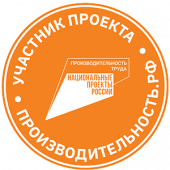 proekt
